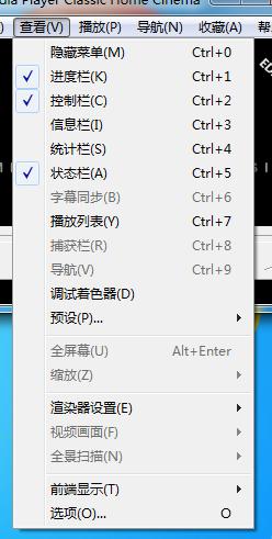 修復MPC-HC播放器檔案關聯