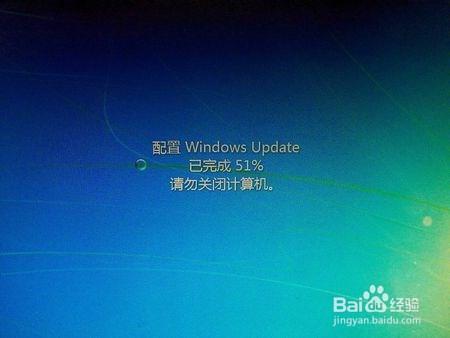 如何調整或者關閉Windows 自動更新？