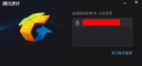 lol英雄聯盟ping值高延遲高不穩定怎麼辦