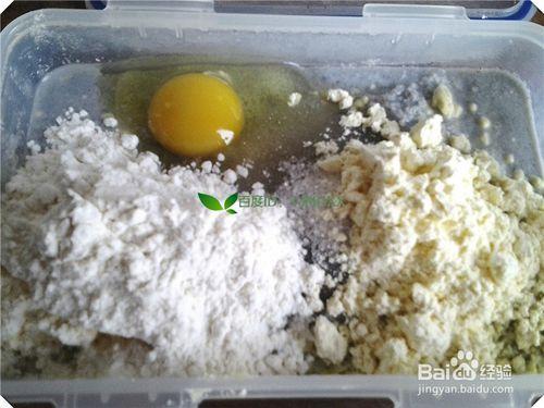 怎麼做好吃的黑芝麻黃豆玉米白麵雞蛋餅