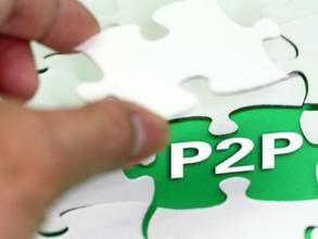 P2P投資理財平臺存在的行業缺失在哪?