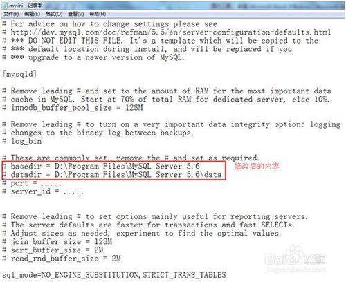 圖解Win7 64位下 MySQL 5.6的下載、安裝與配置