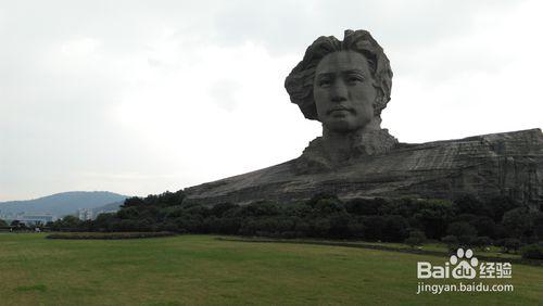 長沙一日遊旅遊攻略