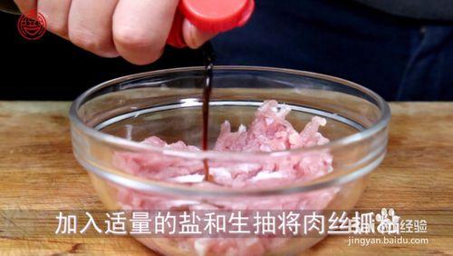 磚家說【蕨菜炒肉絲】吃了會致癌