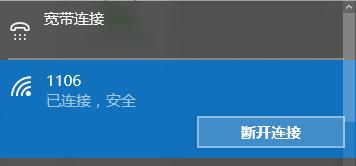 Adobe CC系列軟體安裝破解