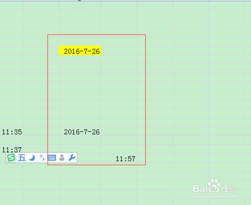 快捷鍵Ctrl+;為什麼顯示的不是日期？（圖）