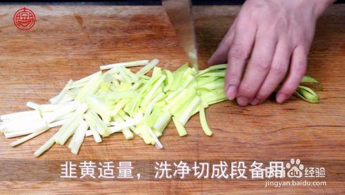 磚家說【蕨菜炒肉絲】吃了會致癌