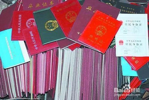 大學前需要準備哪些用品