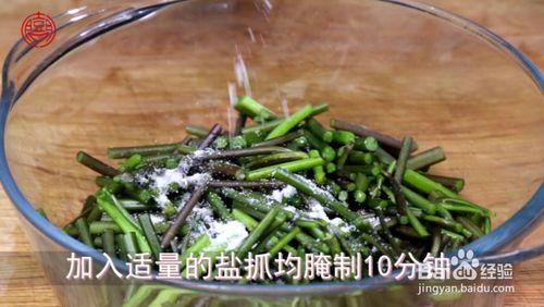 磚家說【蕨菜炒肉絲】吃了會致癌