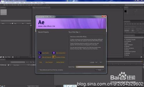 Adobe After Effects CＳ6 中文漢化圖文教程