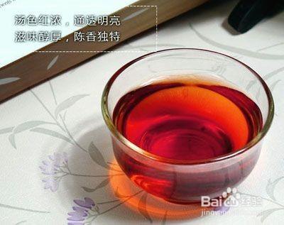 黑茶的沖泡技巧解析