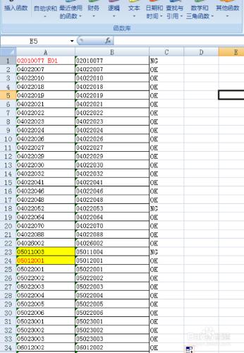 excel比較兩個工作表中的列資料