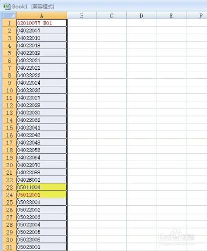 excel比較兩個工作表中的列資料