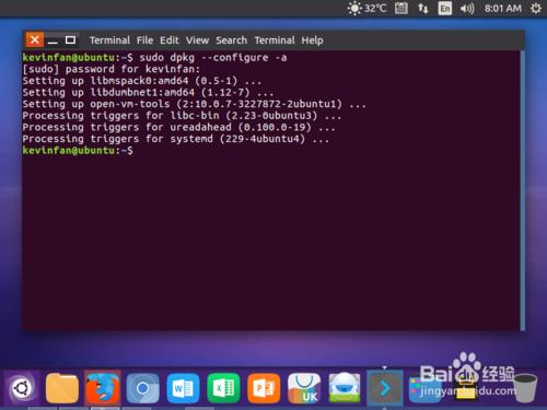 ubuntu16.04如何遠端遠端登入linux系統