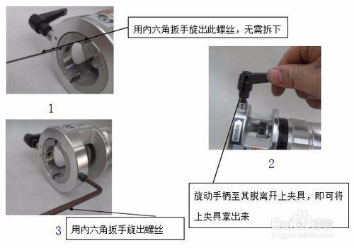 管道平口機的正確使用方法和保養