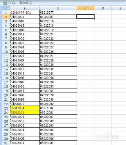 excel比較兩個工作表中的列資料