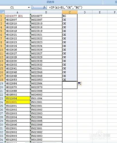 excel比較兩個工作表中的列資料