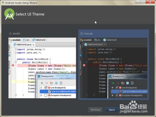 圖解Android Studio2.0Windows版安裝