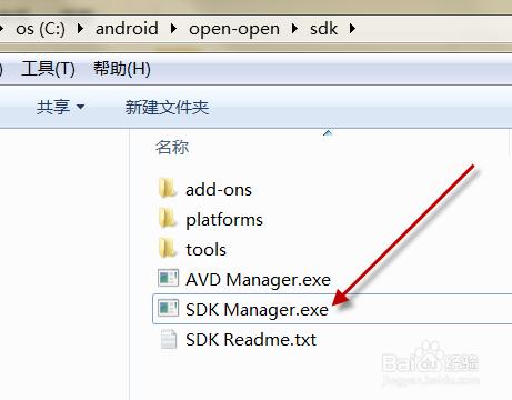 圖解Android Studio2.0Windows版安裝