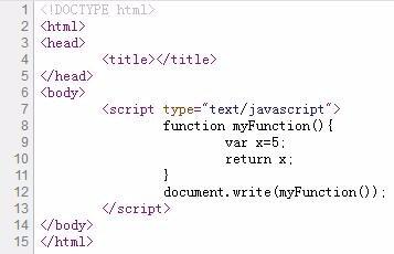 JavaScript基礎入門教程（三）