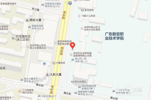 深圳社保離深跨省轉出流程