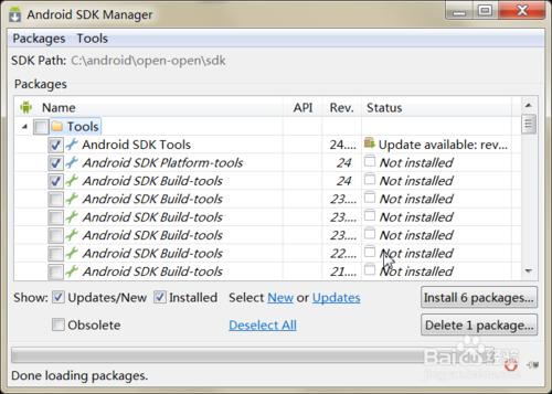 圖解Android Studio2.0Windows版安裝