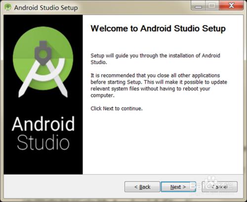 圖解Android Studio2.0Windows版安裝