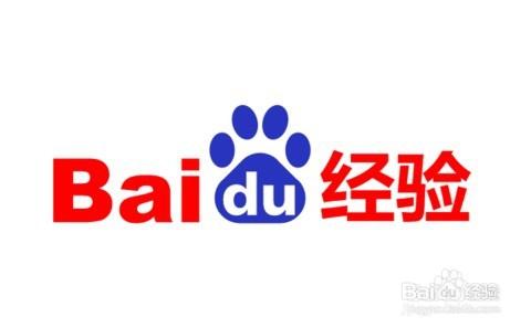 如何釋出baidu