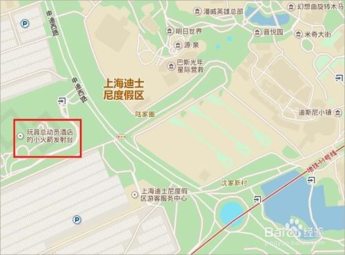 上海迪士尼住宿多少錢