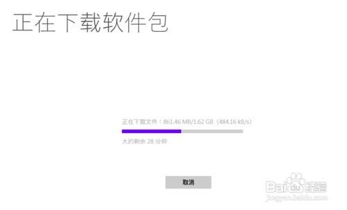 WindowsPhone韌體降級回滾工具,可救磚刷回WP8.1