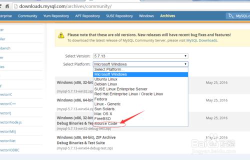 怎樣下載官網mysql歷史原始碼包