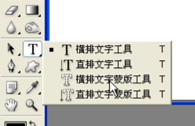 ps簡單漂亮實用唯美點點字型藝術字設計製作教程