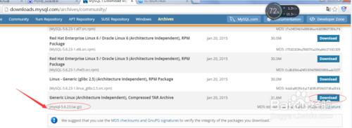 怎樣下載官網mysql歷史原始碼包