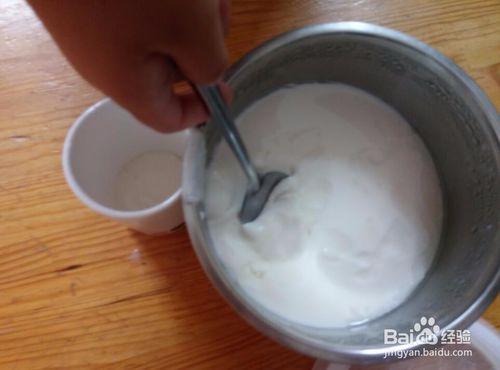 怎樣用酸奶機做酸奶？