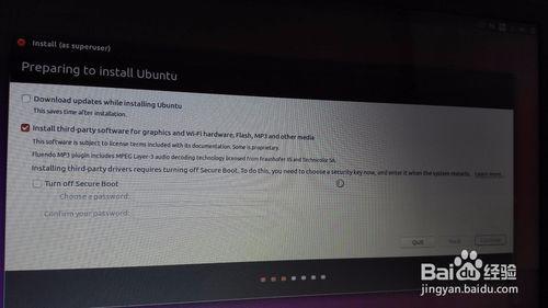 ubuntu16.04.1U盤安裝及linux網易雲音樂的安裝