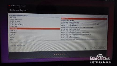 ubuntu16.04.1U盤安裝及linux網易雲音樂的安裝