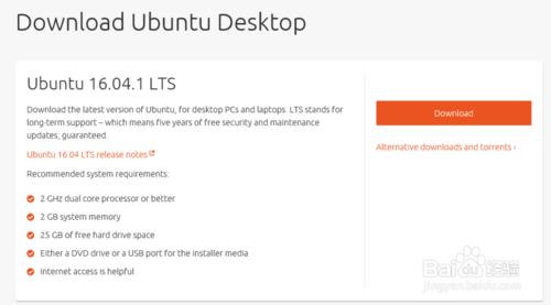 ubuntu16.04.1U盤安裝及linux網易雲音樂的安裝