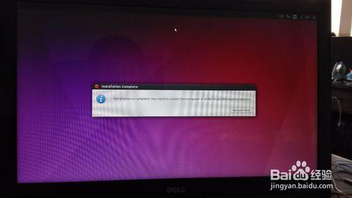 ubuntu16.04.1U盤安裝及linux網易雲音樂的安裝