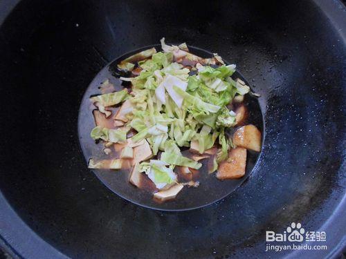 營養土豆豆腐燴菜