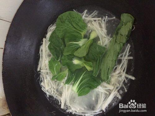 白菜金針菇瘦肉湯怎麼做？