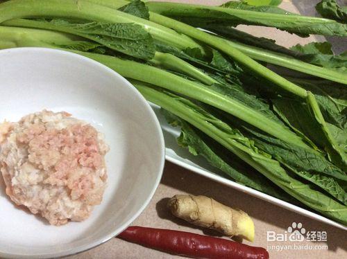 芥菜的做法_芥菜炒肉末