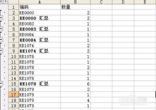 excel分類彙總求和怎麼用