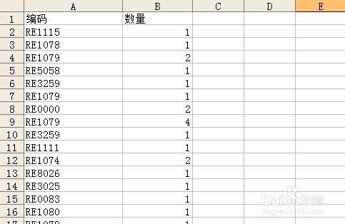 excel分類彙總求和怎麼用