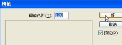 ps時尚好看漂亮彩色碎片字設計教程製作學習