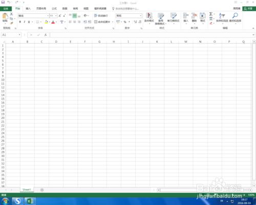 Microsoft Office 2016怎麼下載