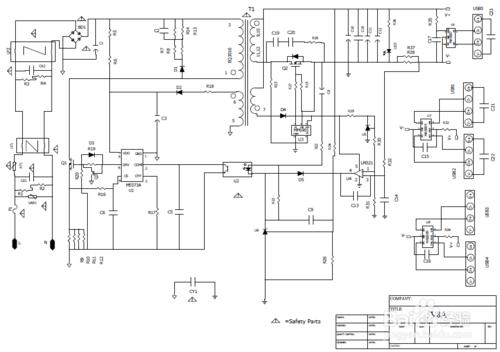 5V8A恆流電源介面卡電源驅動5573