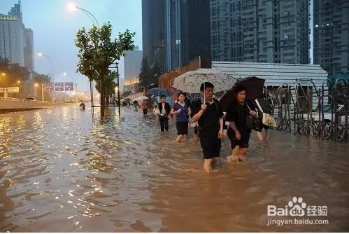 大暴雨來臨長期泡在水裡該怎麼辦？