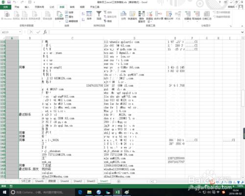 使用excel匯入郵箱聯絡人的方法