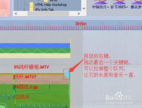 三步輕鬆製作3D電子相簿