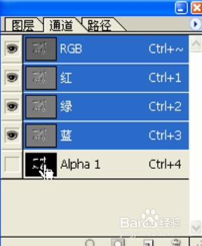 ps通透好看實用水珠藝術字體設計教程學習